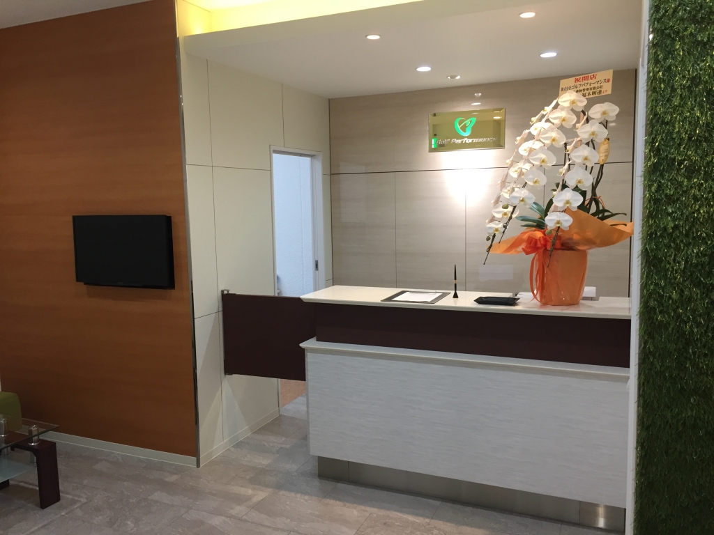 ゴルフパフォーマンス大阪心斎橋店