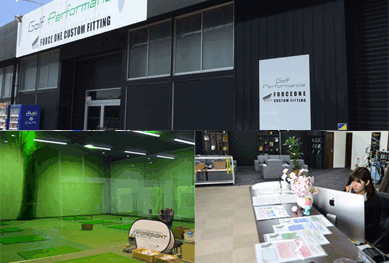 ゴルフパフォーマンス千葉店