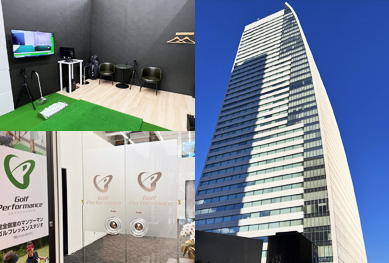 名古屋駅前店舗写真