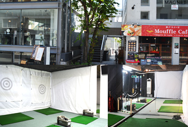 ゴルフパフォーマンス神戸北野店